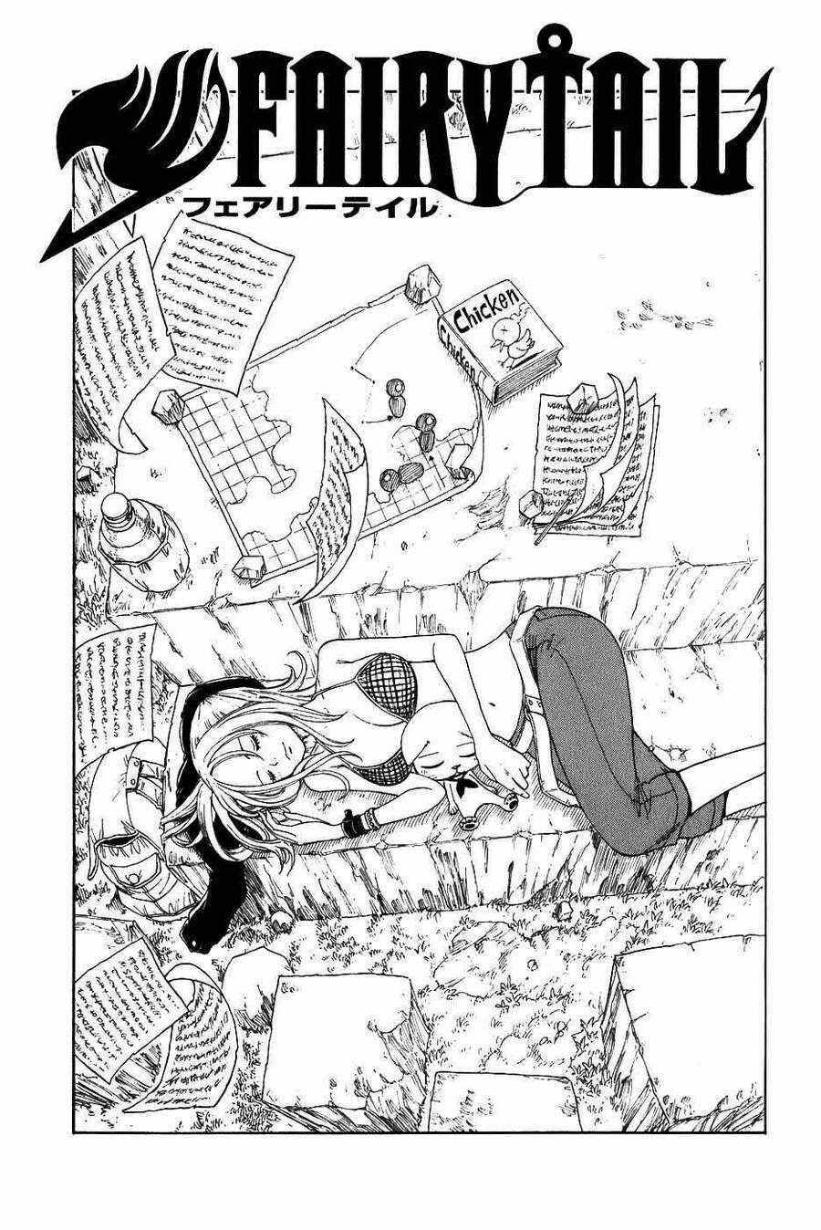 Fairy Tail Chapter 12 trang 1