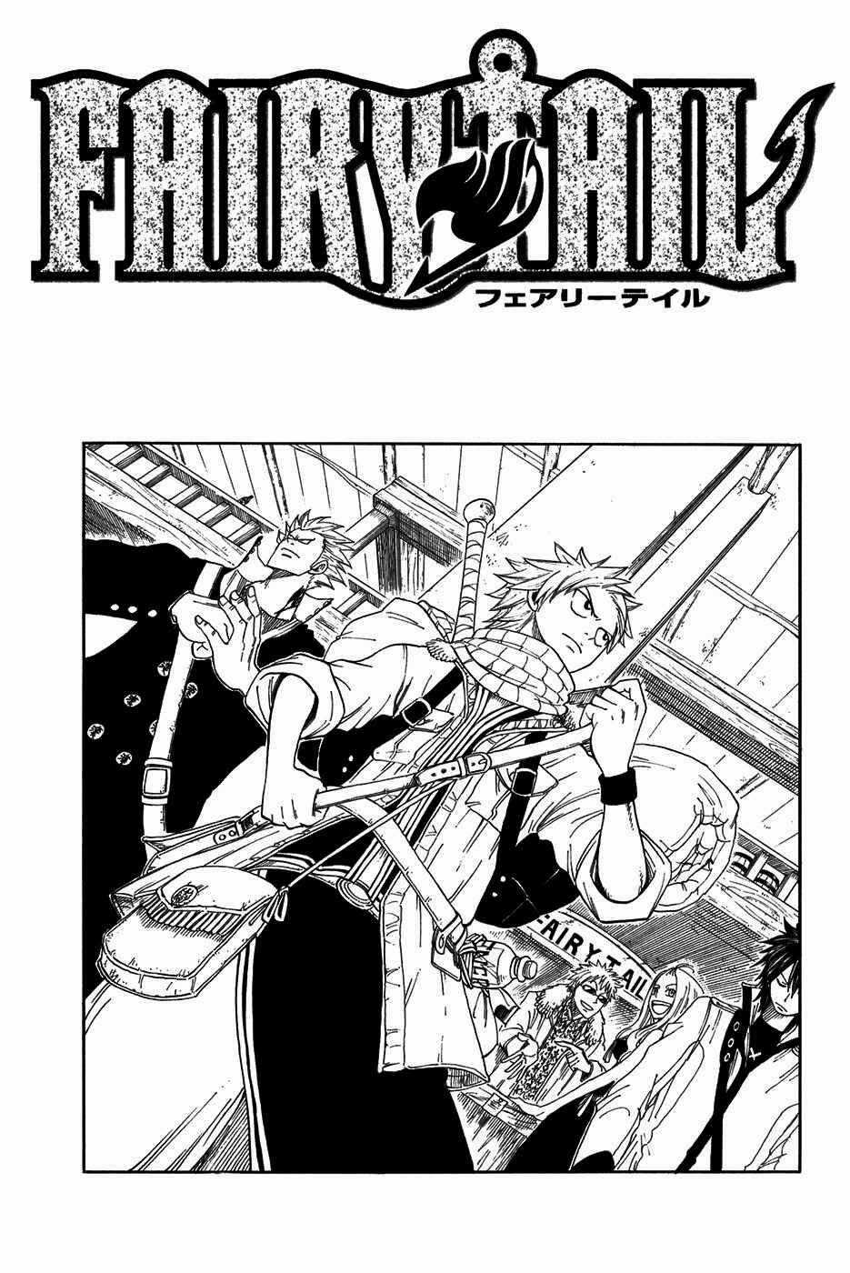 Fairy Tail Chapter 13 trang 1