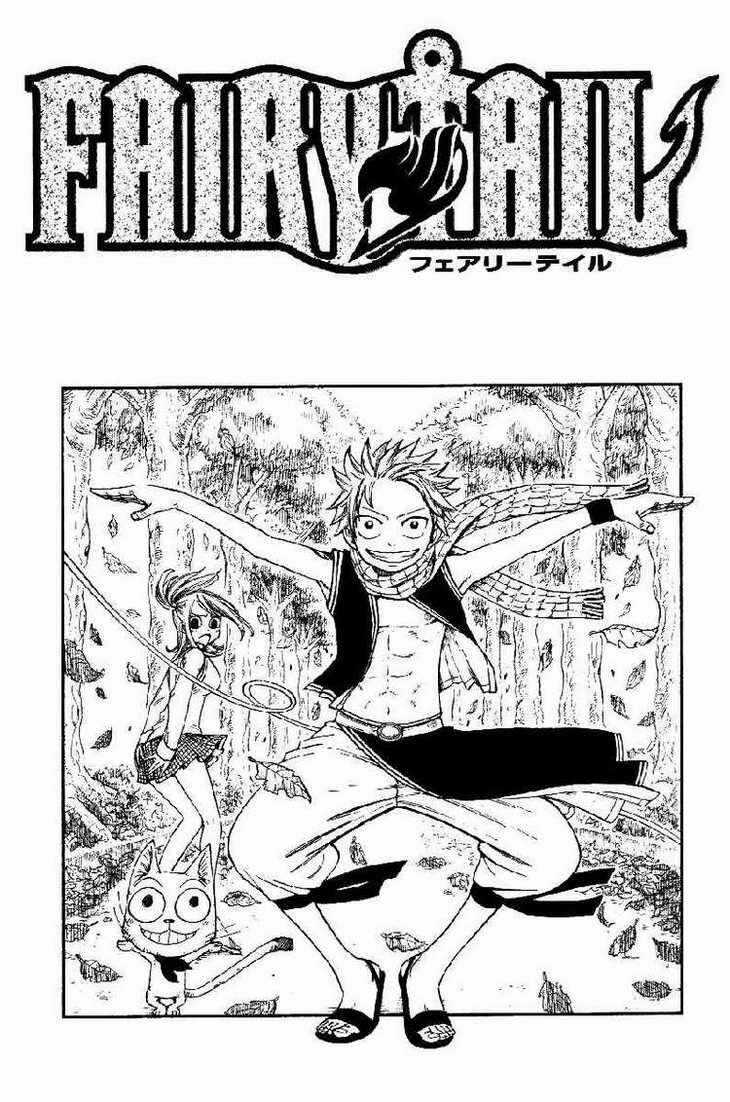 Fairy Tail Chapter 15 trang 1