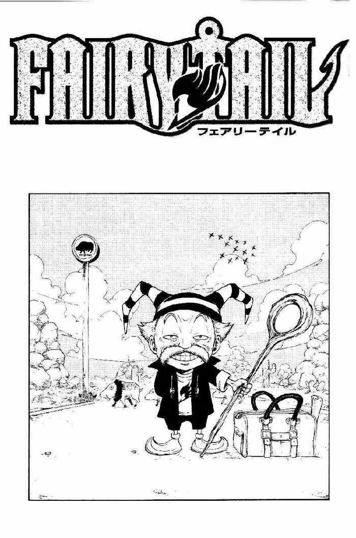 Fairy Tail Chapter 20 trang 1