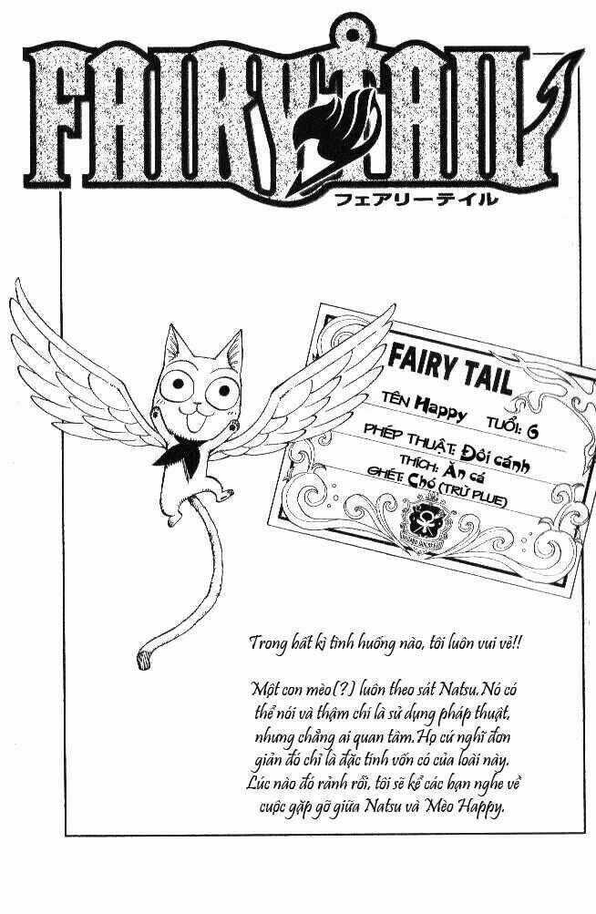 Fairy Tail Chapter 24 trang 1