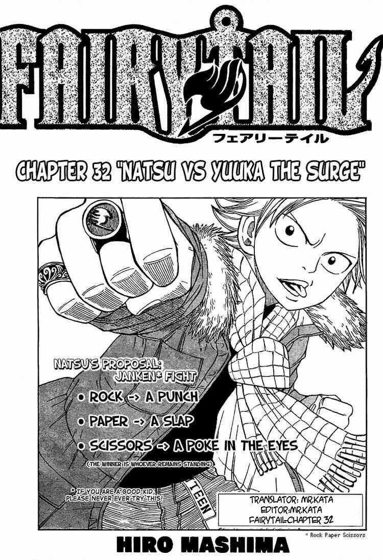 Fairy Tail Chapter 32 trang 1