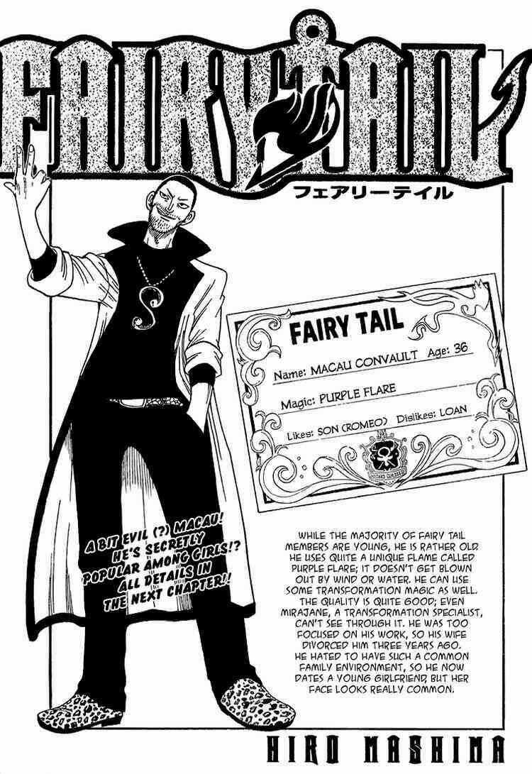 Fairy Tail Chapter 37 trang 1