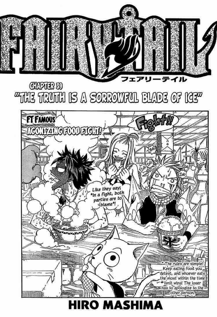 Fairy Tail Chapter 39 trang 1