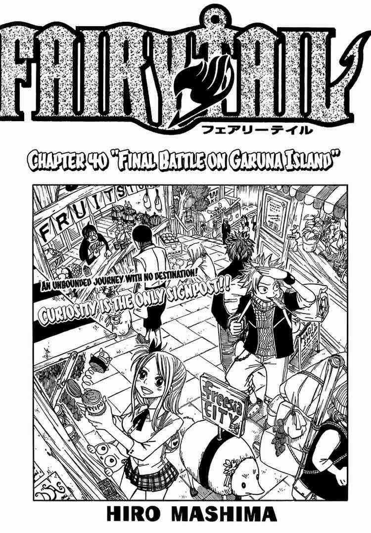 Fairy Tail Chapter 40 trang 1