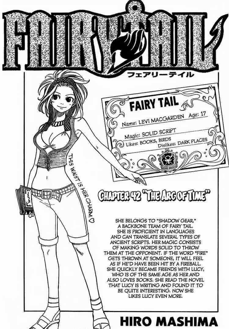 Fairy Tail Chapter 42 trang 1