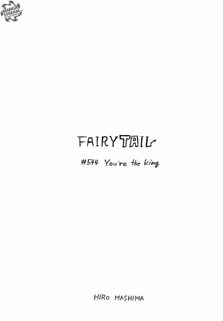 Fairy Tail Chapter 544 trang 1