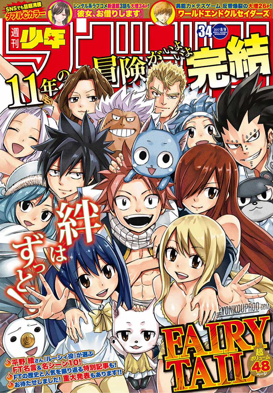 Fairy Tail Chapter 545 trang 1