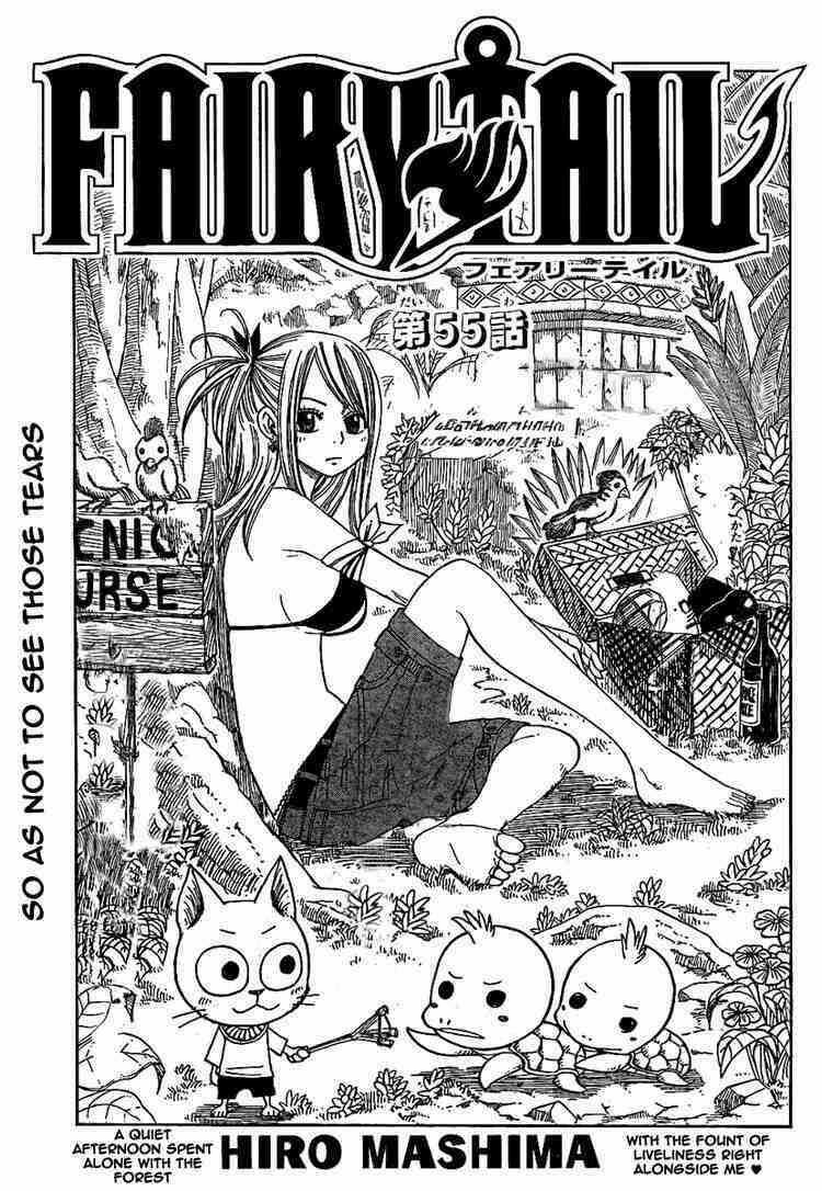 Fairy Tail Chapter 55 trang 1