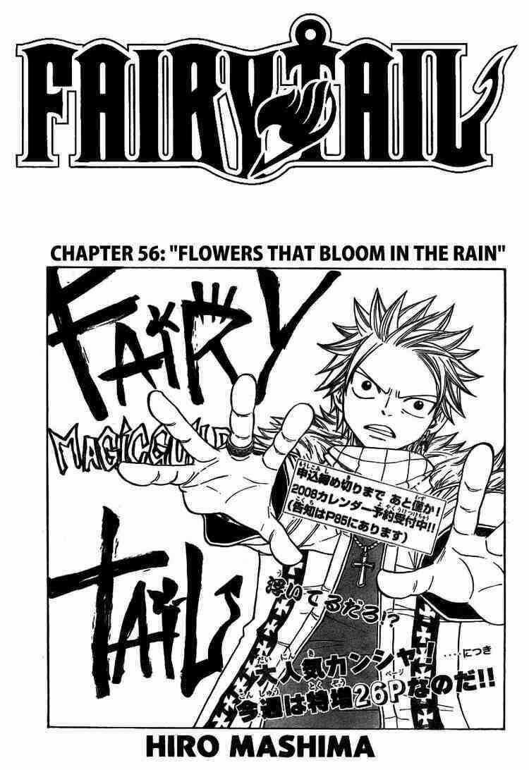 Fairy Tail Chapter 56 trang 1