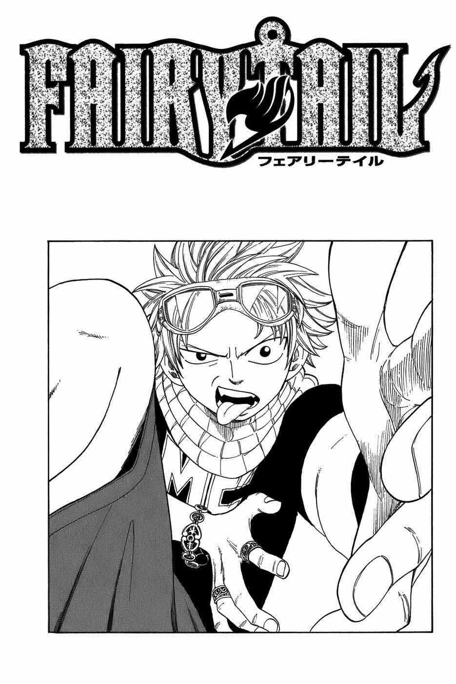 Fairy Tail Chapter 8 trang 1