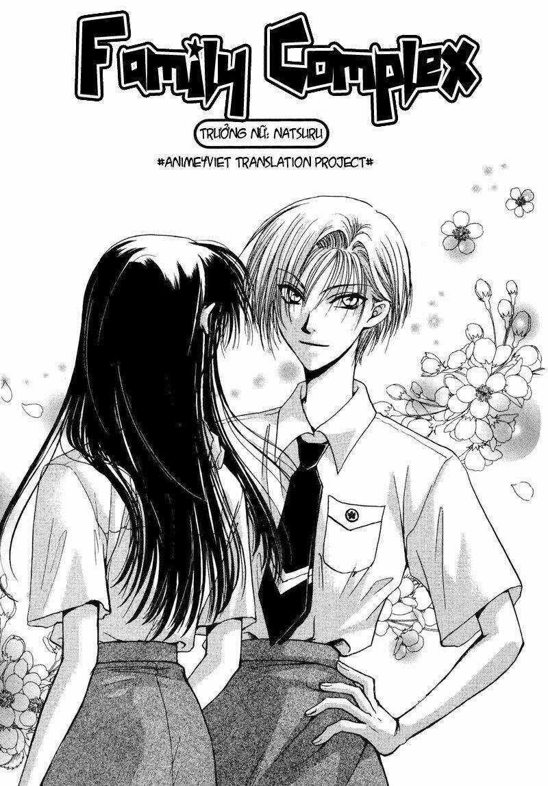 Family Complex Chapter 3 trang 1