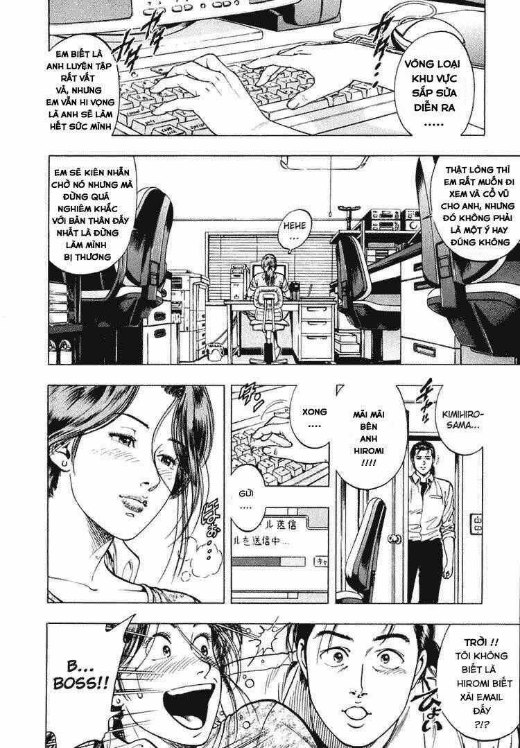 Family Compo Chapter 58 trang 1