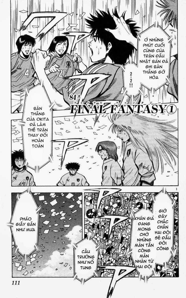 Fantasista Chapter 220 trang 0