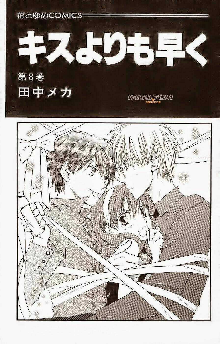 Faster Than A Kiss - Kiss Yori Mo Hayaku Chapter 33 trang 0