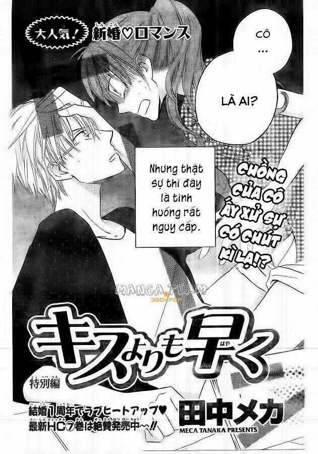 Faster Than A Kiss - Kiss Yori Mo Hayaku Chapter 35.5 trang 1