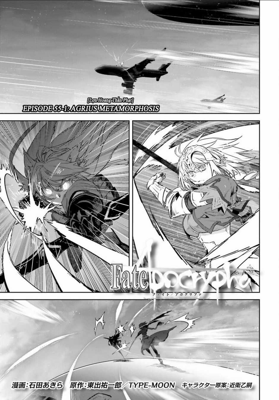 Fate/Apocrypha Chapter 55.1 trang 1