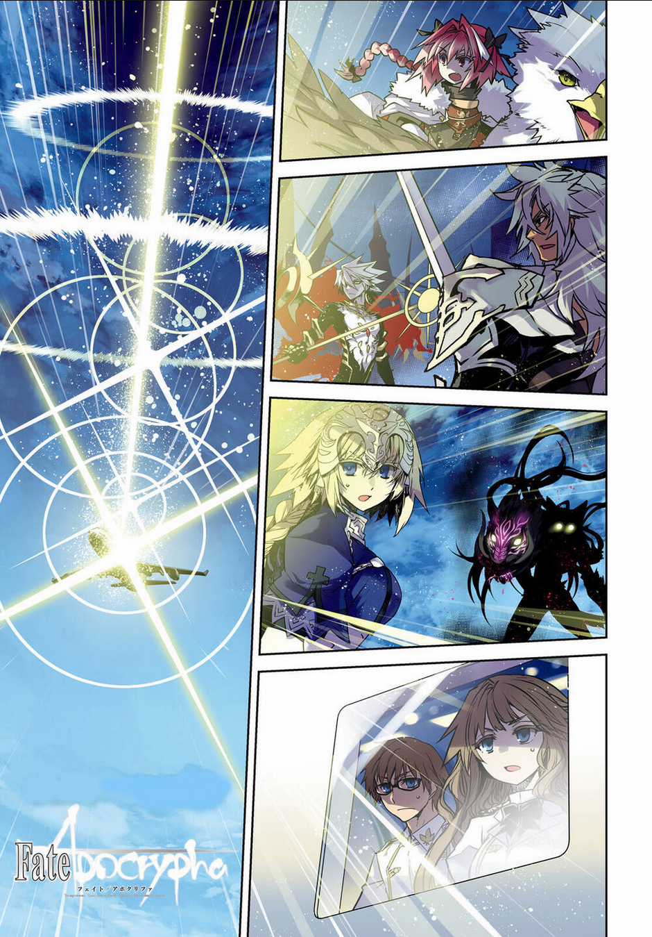 Fate/Apocrypha Chapter 58 trang 1