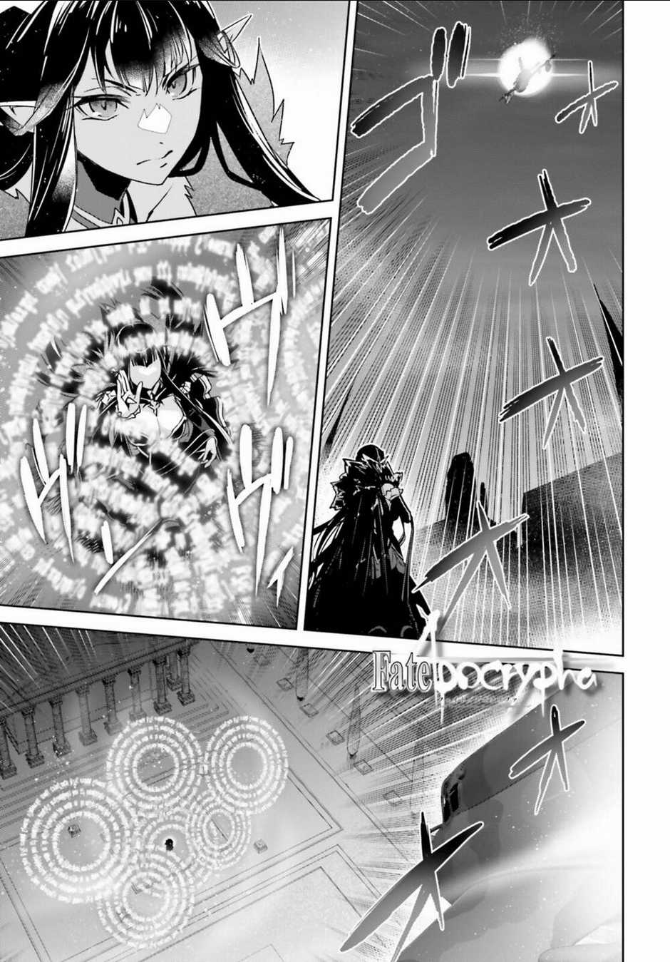 Fate/Apocrypha Chapter 59 trang 1