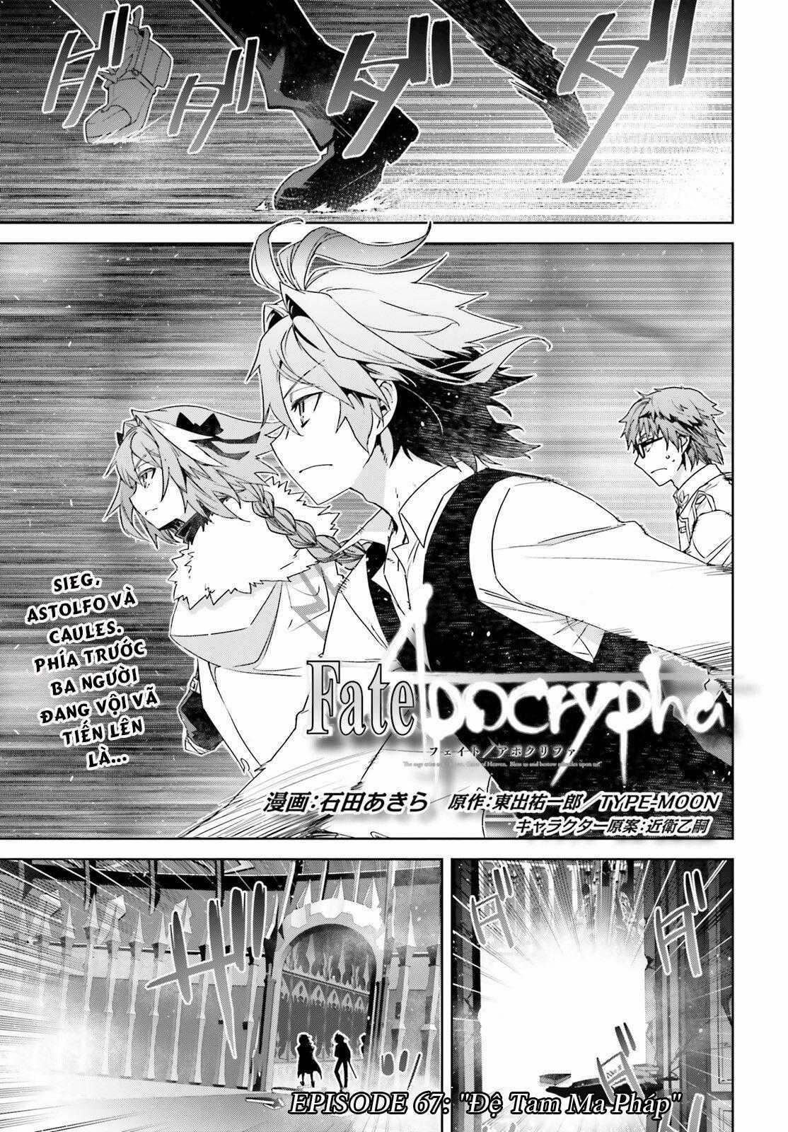 Fate/apocrypha Chapter 67 trang 1