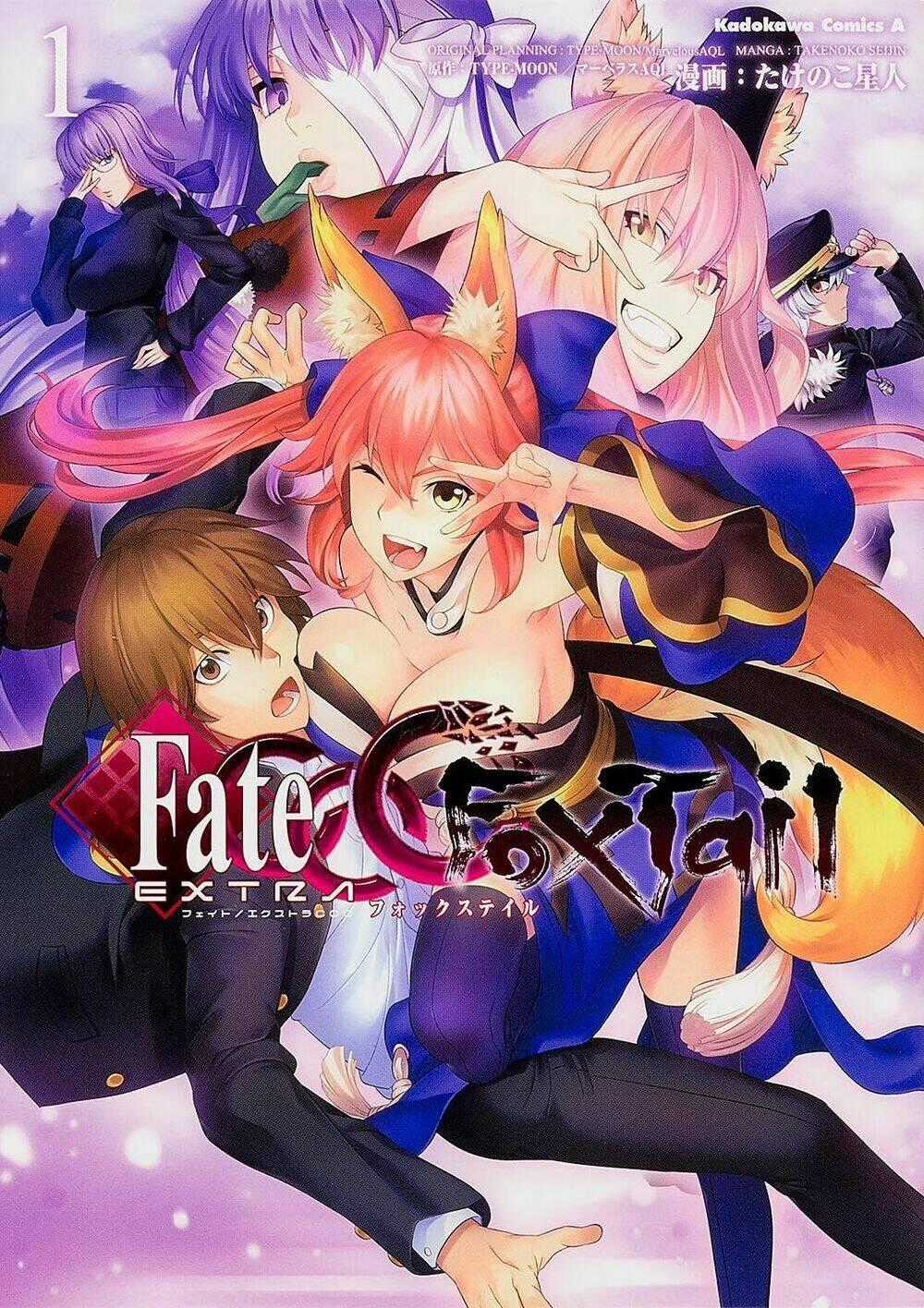 Fate/Extra Ccc Fox Tail Chapter 1 trang 0