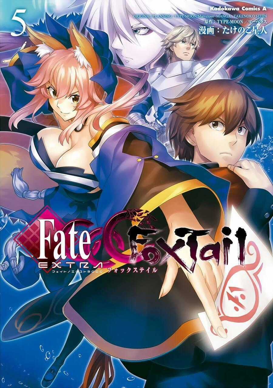 Fate/Extra Ccc Fox Tail Chapter 25 trang 1