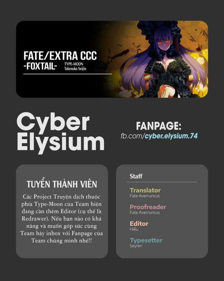 Fate/Extra Ccc Fox Tail Chapter 26 trang 0