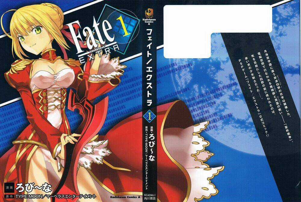 Fate/Extra Chapter 1 trang 1