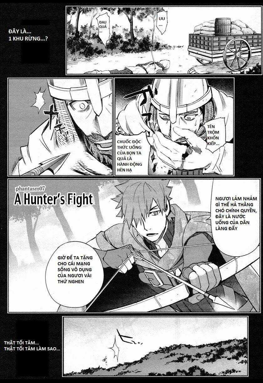 Fate/Extra Chapter 7 trang 0