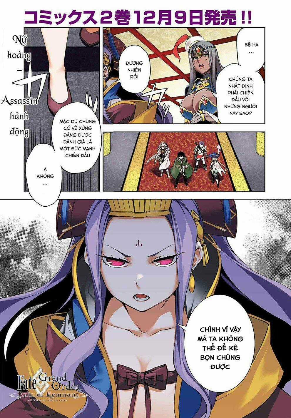 Fate/Grand Order: Epic Of Remnant - Agartha Chapter 12 trang 1