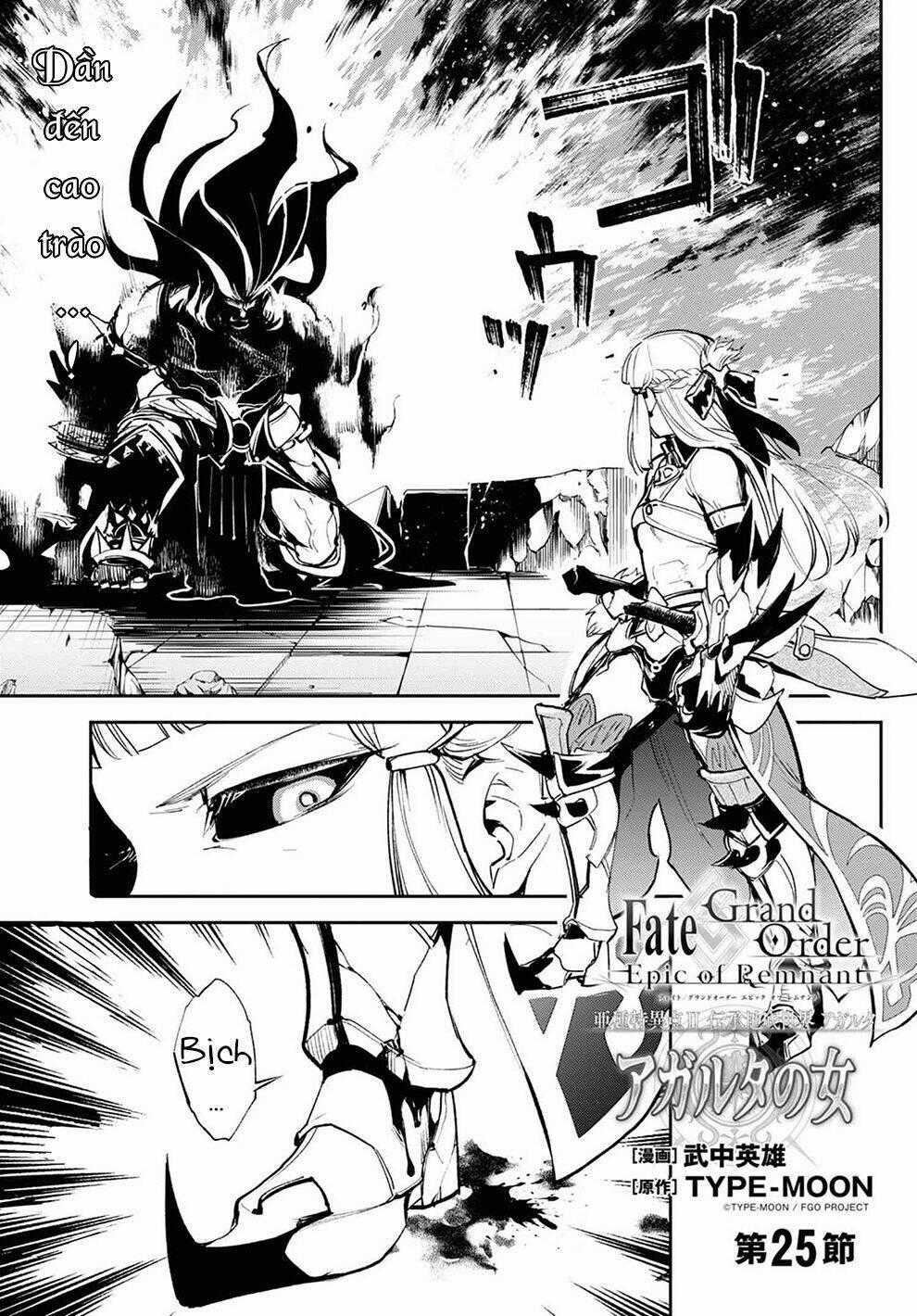 Fate/Grand Order: Epic Of Remnant - Agartha Chapter 25 trang 1