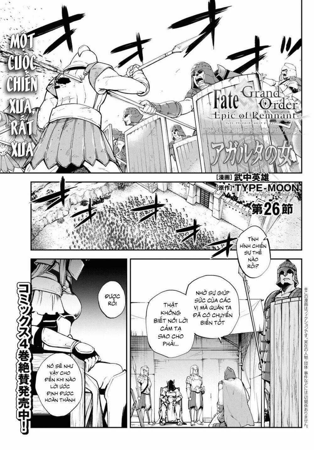 Fate/Grand Order: Epic Of Remnant - Agartha Chapter 26 trang 1