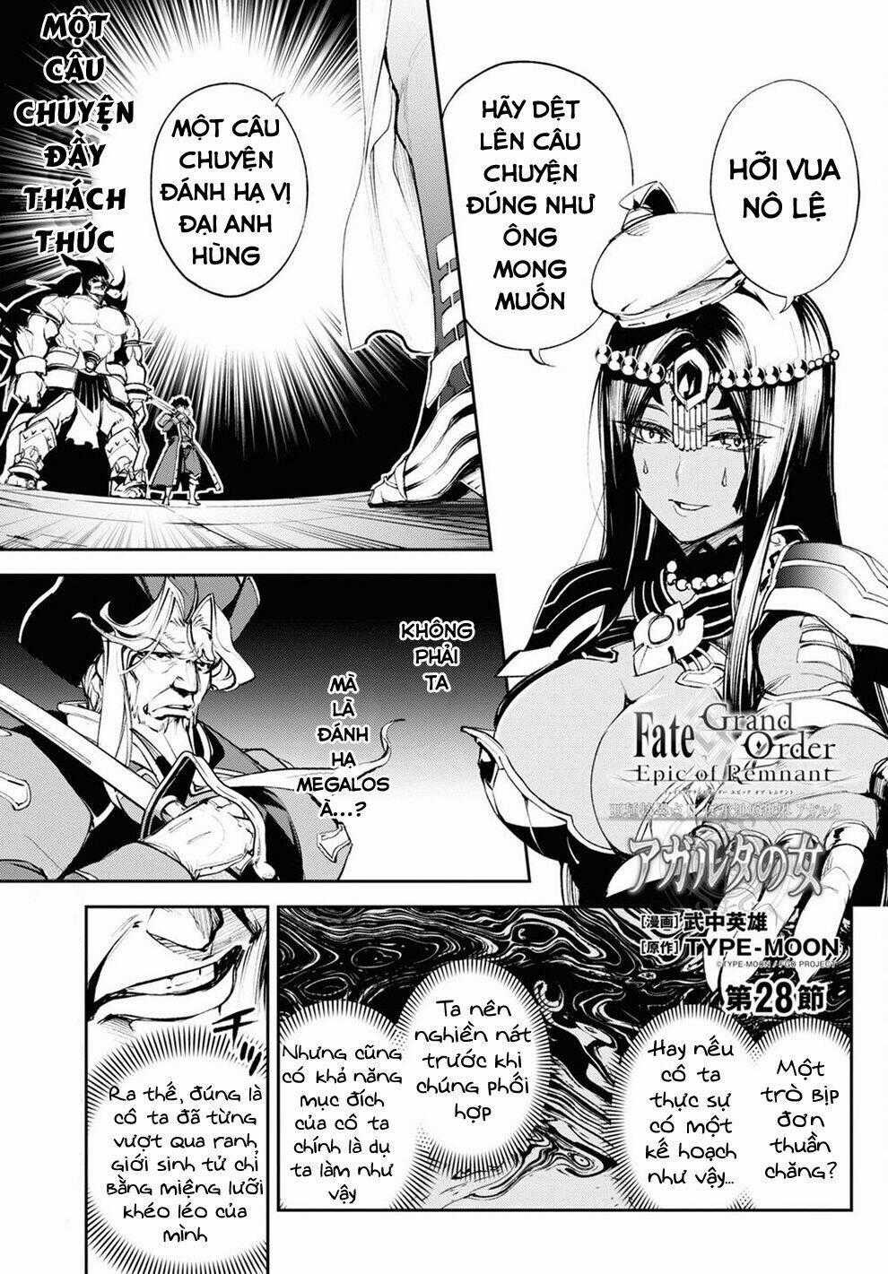 Fate/Grand Order: Epic Of Remnant - Agartha Chapter 28 trang 1