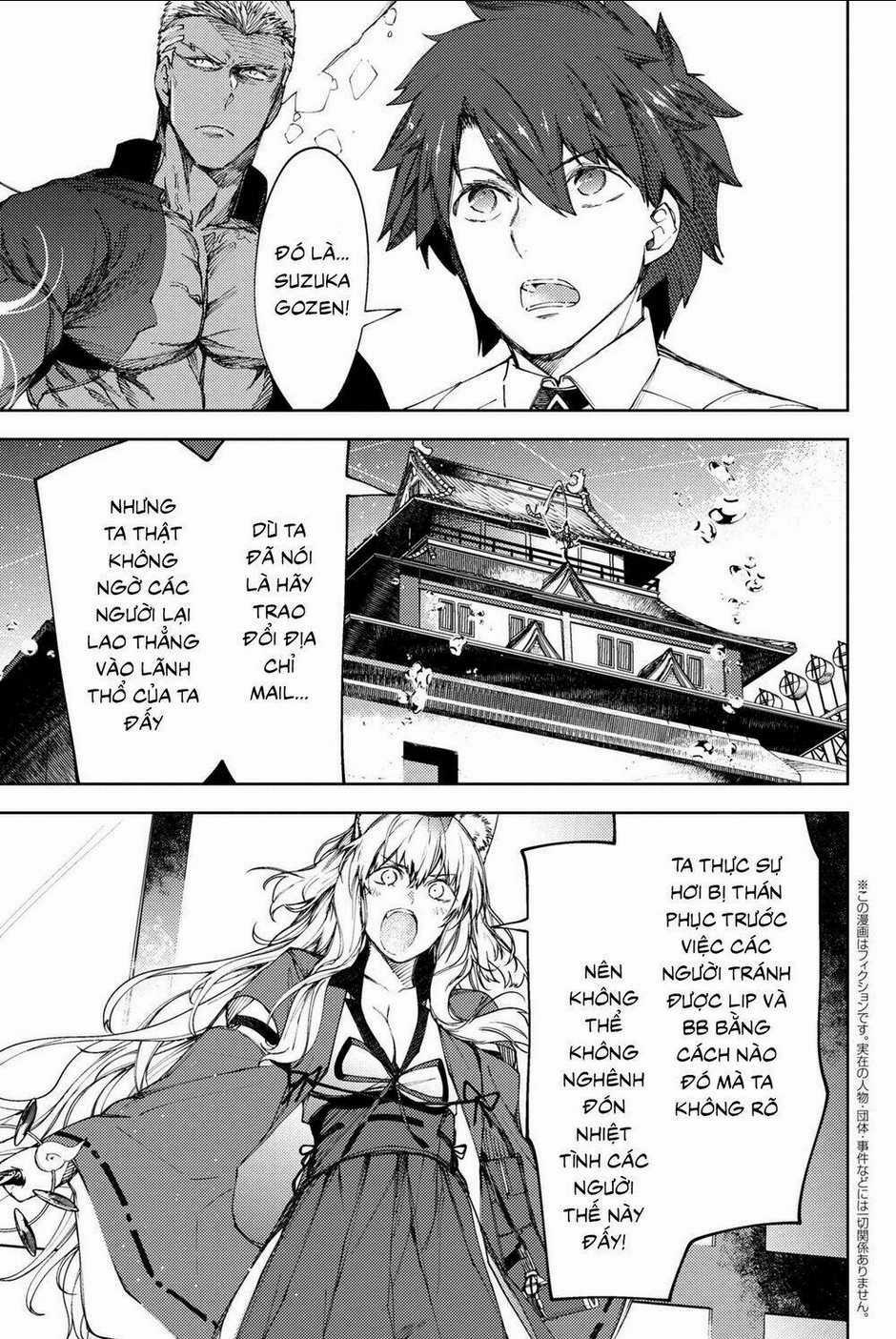 Fate/grand Order: Epic Of Remnant - Se.ra.ph. Chapter 15 trang 1