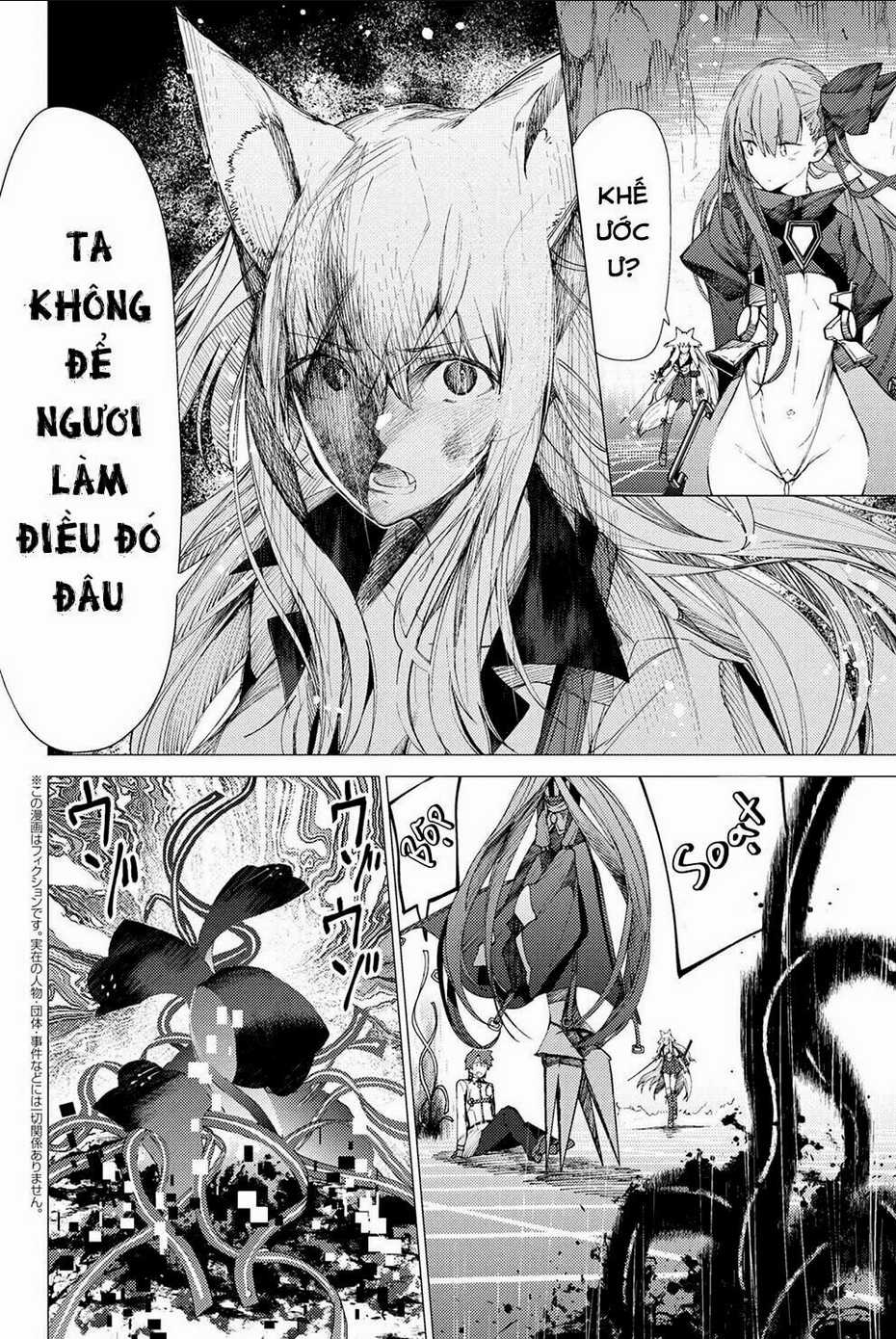 Fate/grand Order: Epic Of Remnant - Se.ra.ph. Chapter 2 trang 1