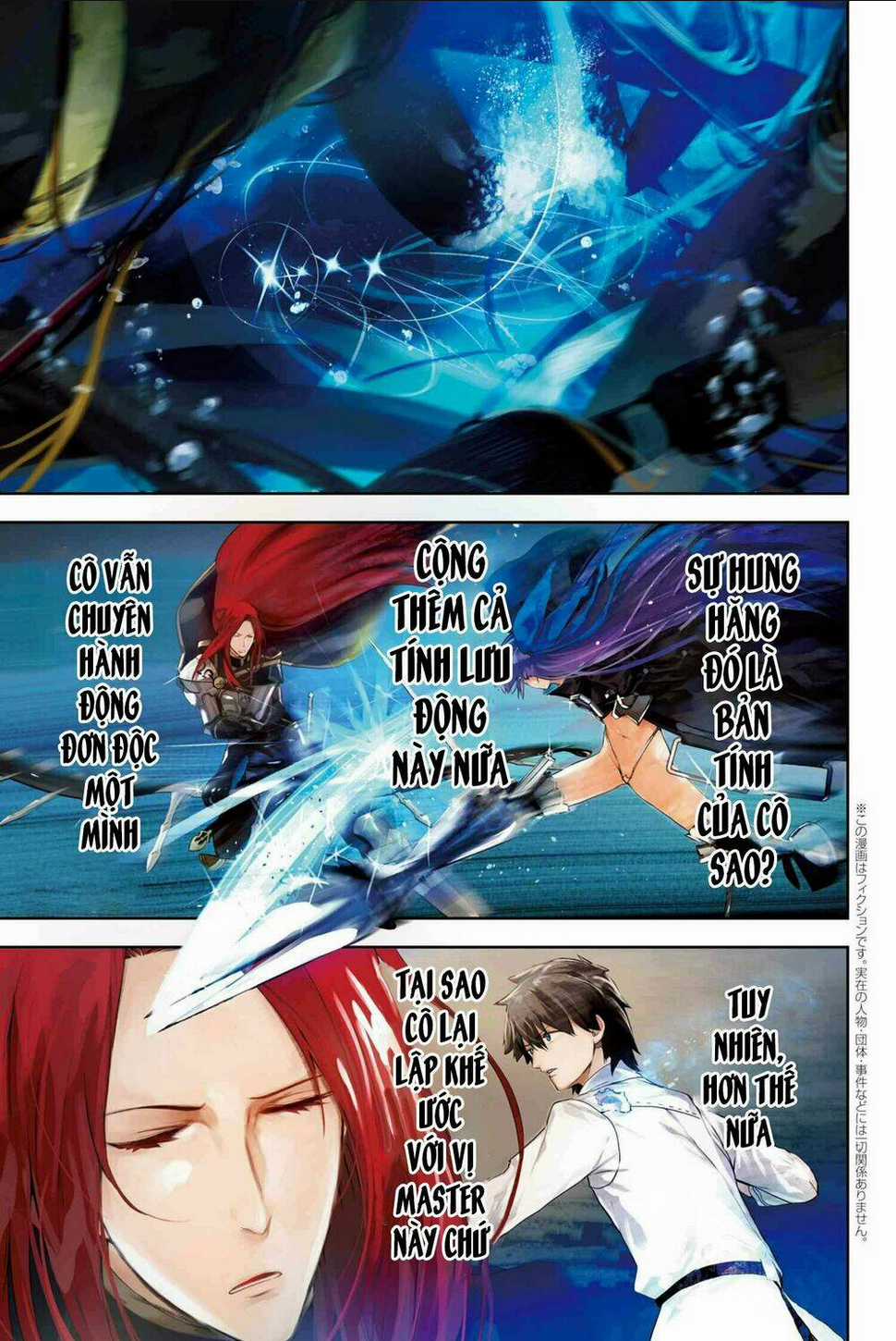 Fate/grand Order: Epic Of Remnant - Se.ra.ph. Chapter 6 trang 0