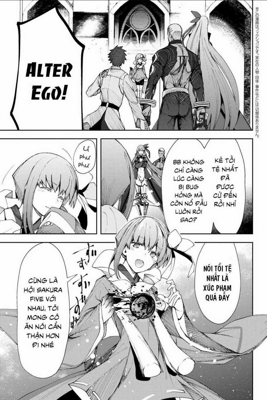 Fate/grand Order: Epic Of Remnant - Se.ra.ph. Chapter 8.2 trang 1