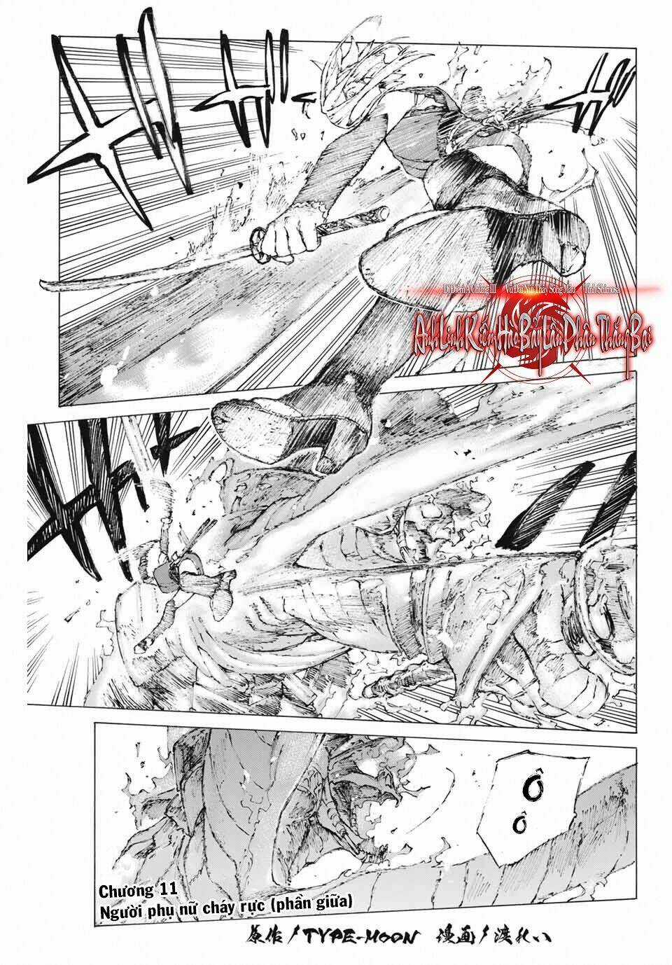 Fate/Grand Order: Epic Of Remnant - Shimosa Chapter 11 trang 1