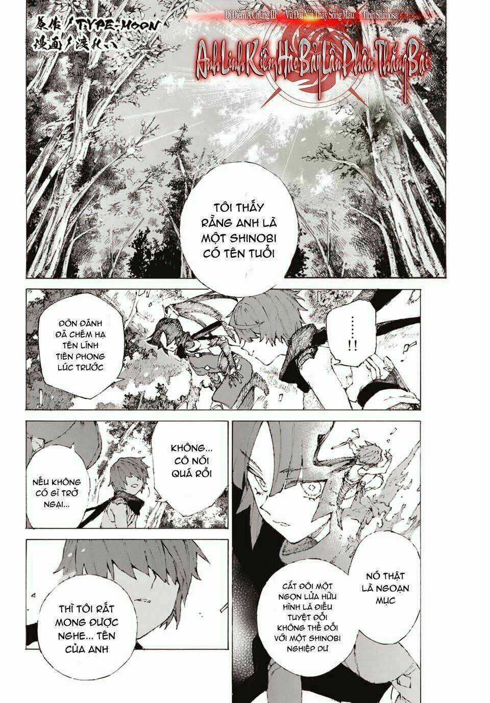 Fate/Grand Order: Epic Of Remnant - Shimosa Chapter 15 trang 1