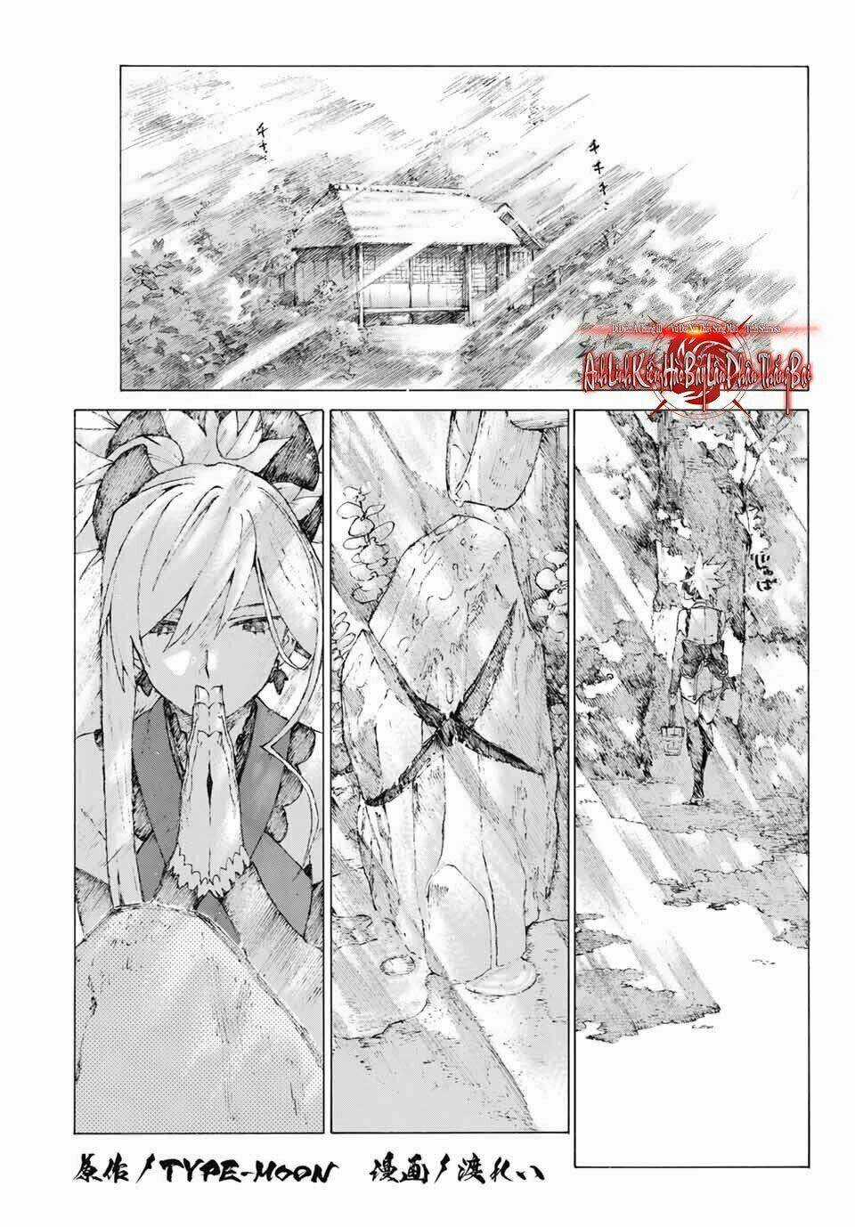 Fate/Grand Order: Epic Of Remnant - Shimosa Chapter 8 trang 1