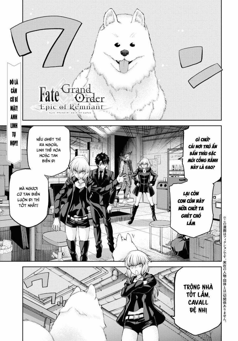 Fate/Grand Order: Epic Of Remnant - Shinjuku Chapter 11 trang 1