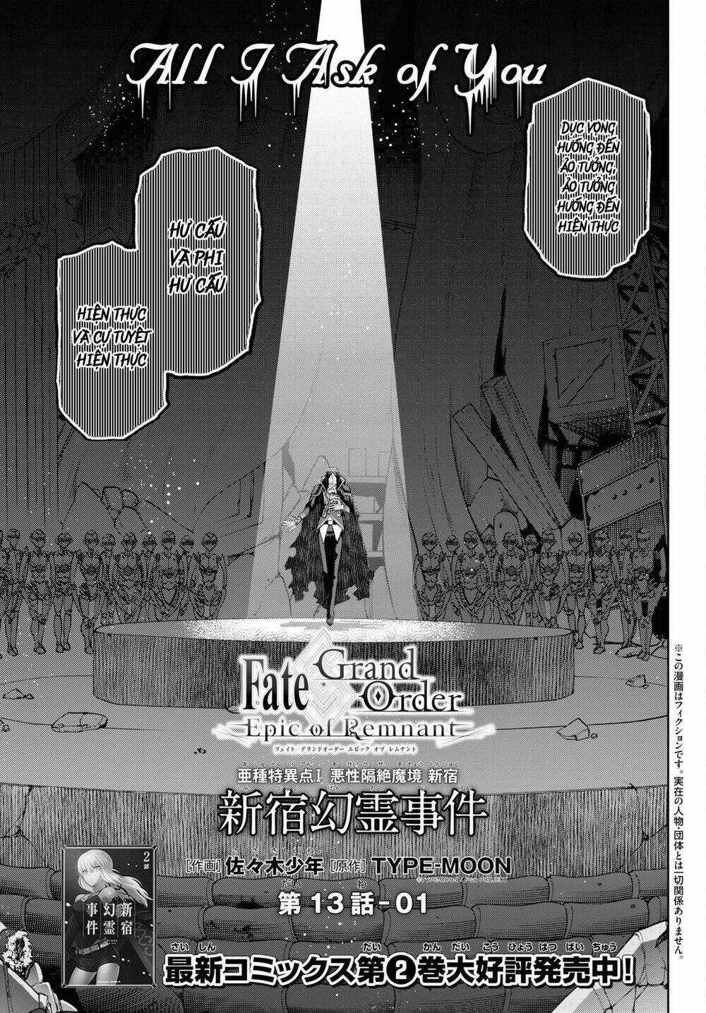 Fate/Grand Order: Epic Of Remnant - Shinjuku Chapter 13 trang 1