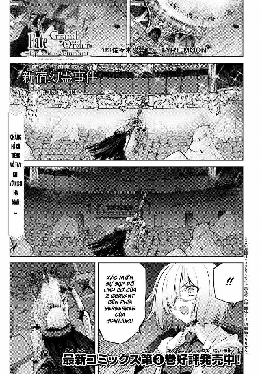 Fate/Grand Order: Epic Of Remnant - Shinjuku Chapter 15.2 trang 1