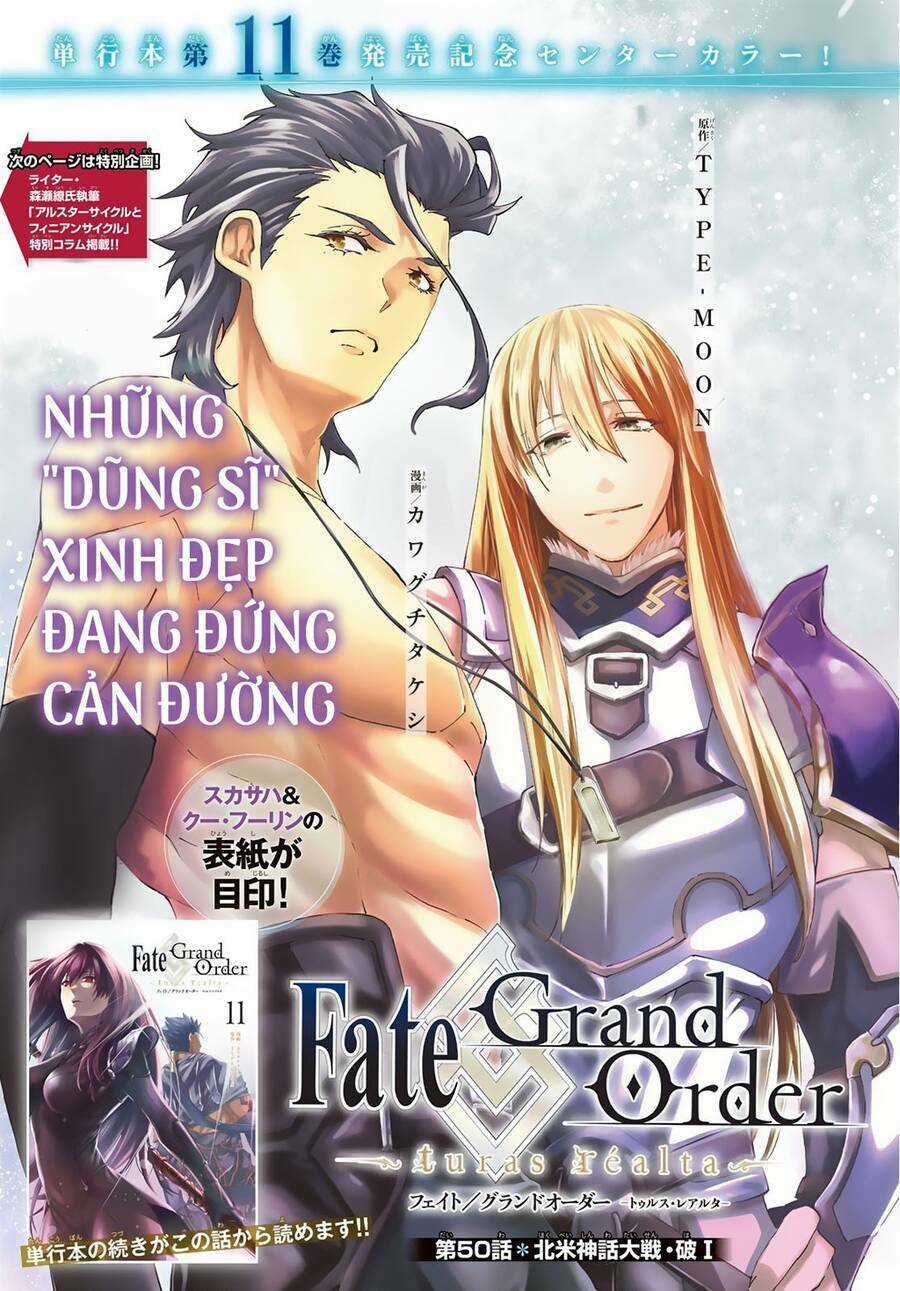 Fate/grand Order - Turas Realta Chapter 50 trang 0