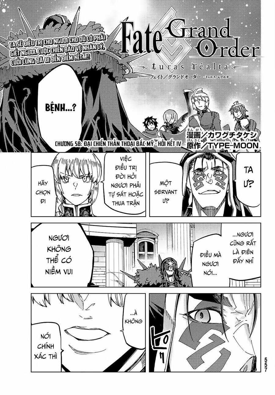 Fate/grand Order - Turas Realta Chapter 58 trang 1