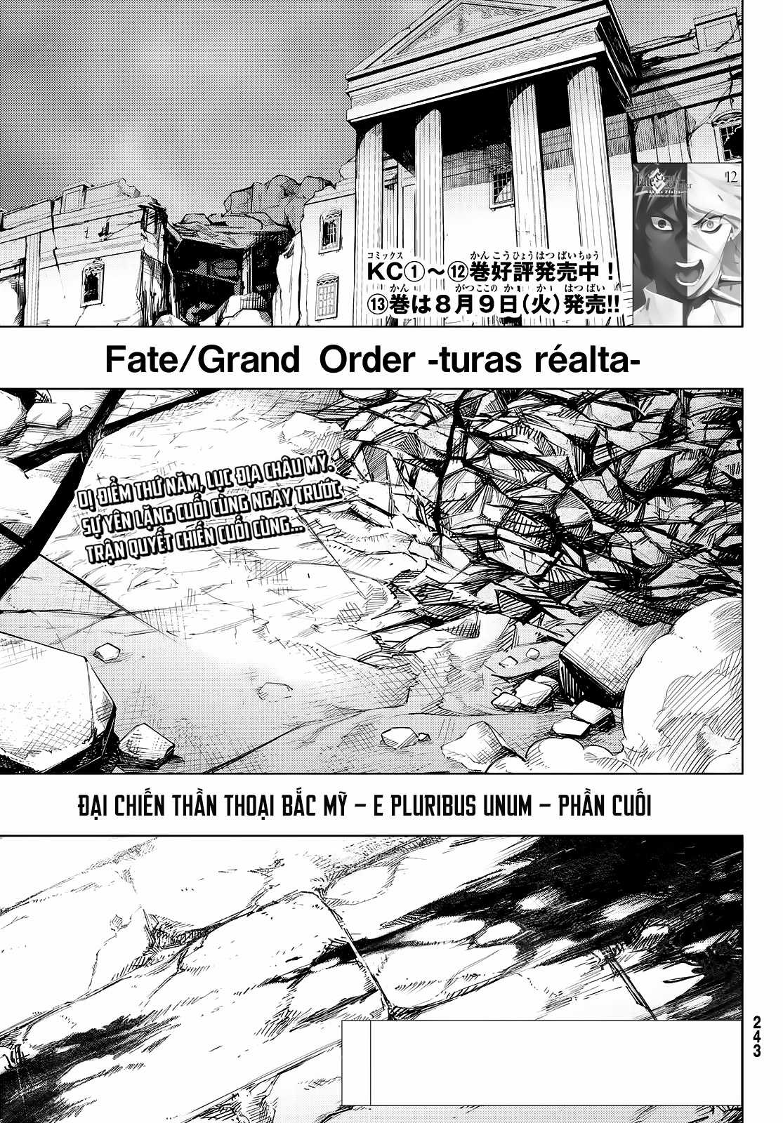 Fate/grand Order - Turas Realta Chapter 59 trang 1