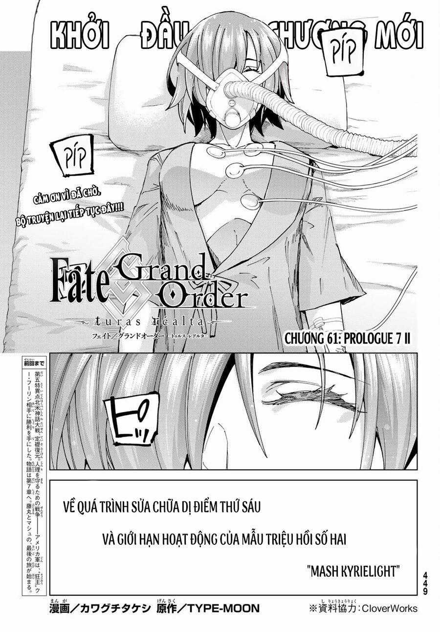 Fate/grand Order - Turas Realta Chapter 61 trang 1