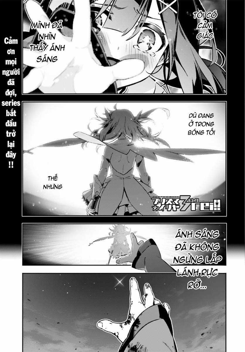 Fate/kaleid liner PRISMA☆ILLYA 3rei!! [Jikan FS] Chapter 71 trang 1