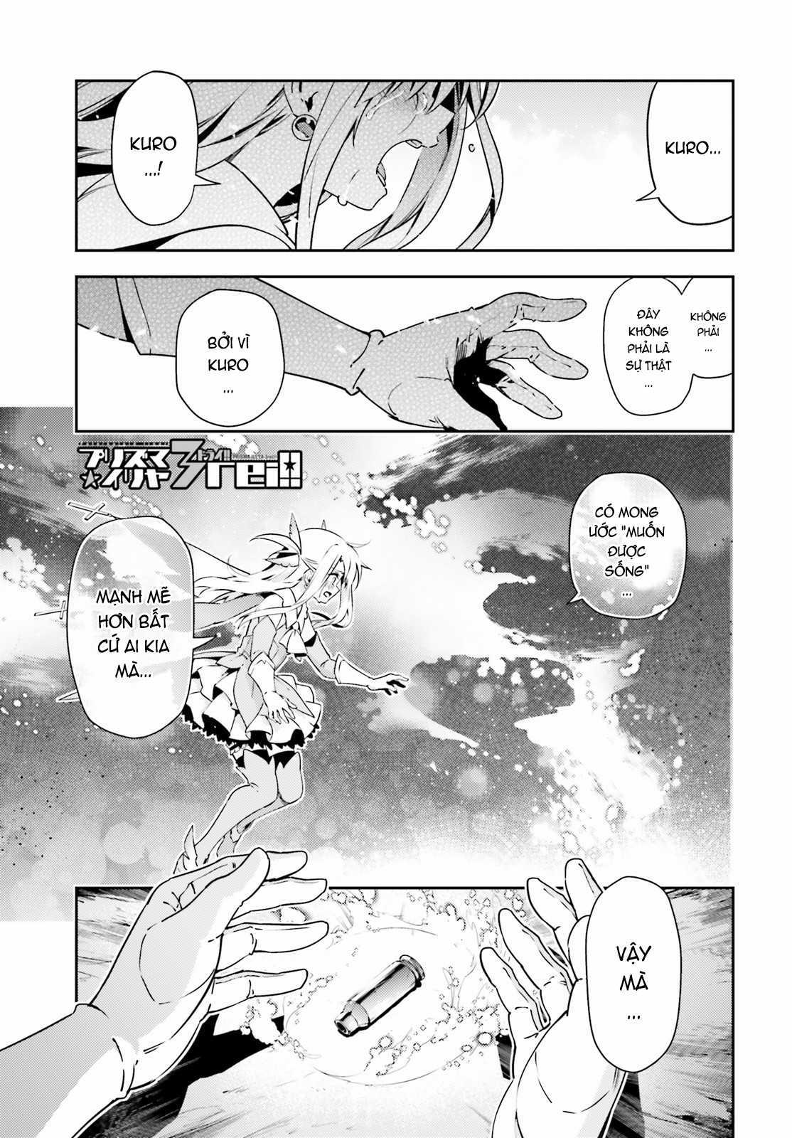 Fate/Kaleid Liner Prisma☆Illya 3Rei!! Chapter 60 trang 1