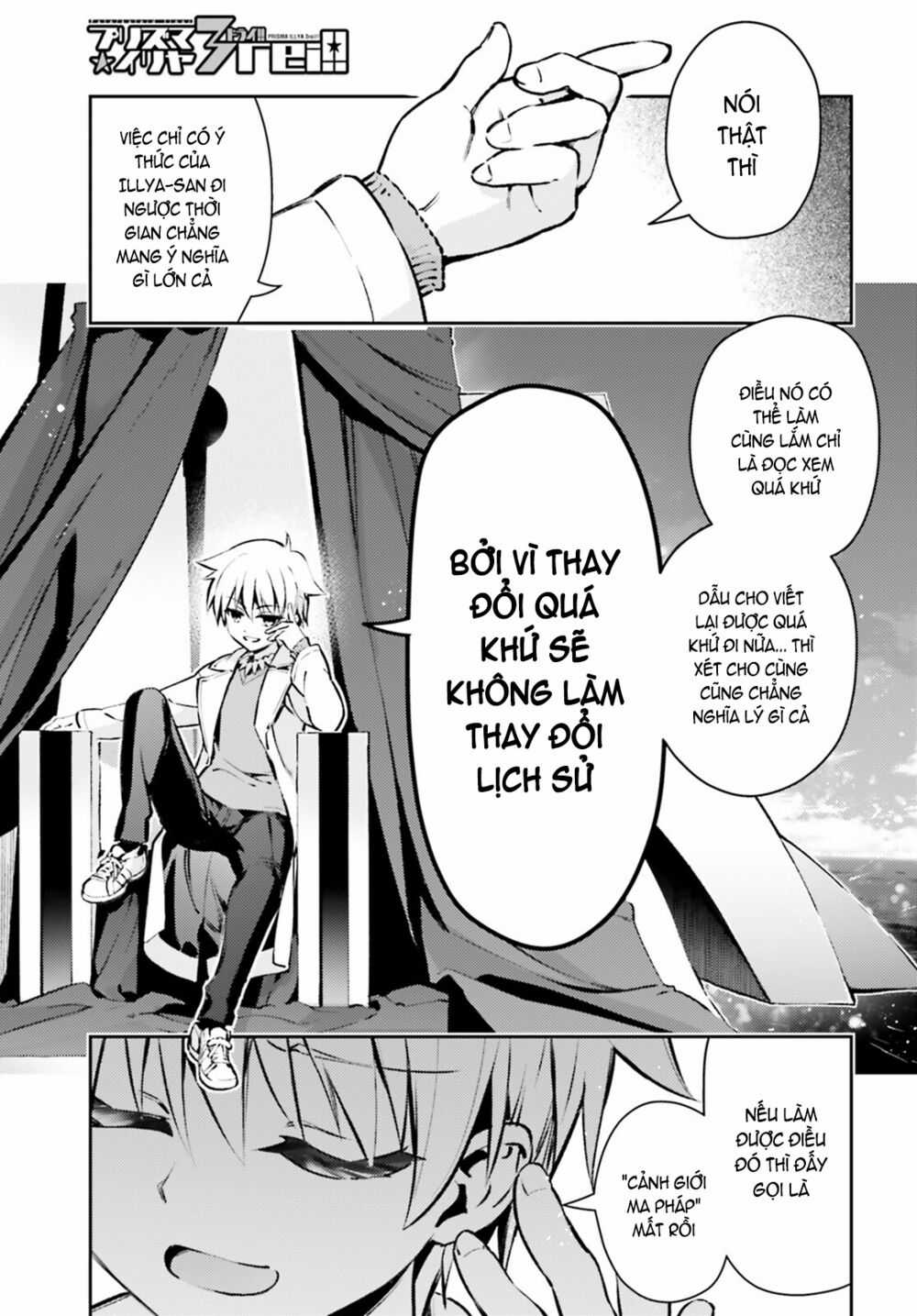 Fate/Kaleid Liner Prisma☆Illya 3Rei!! Chapter 66 trang 1